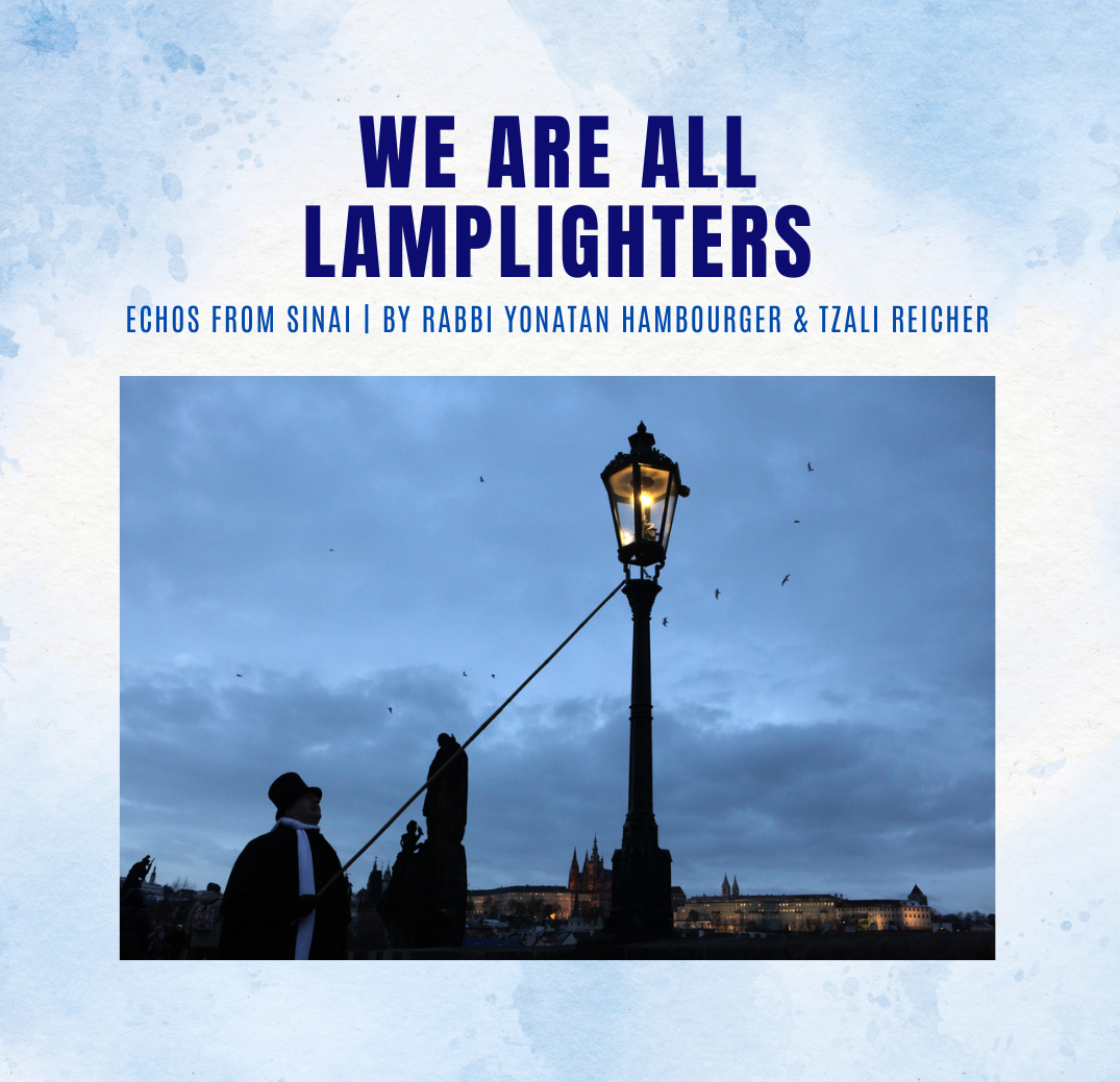 We Are All Lamplighters