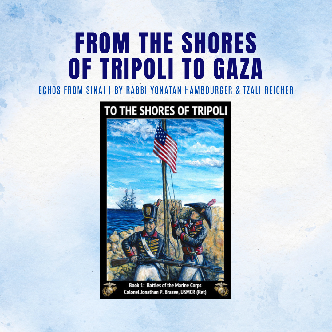 From the Shores of Tripoli to Gaza